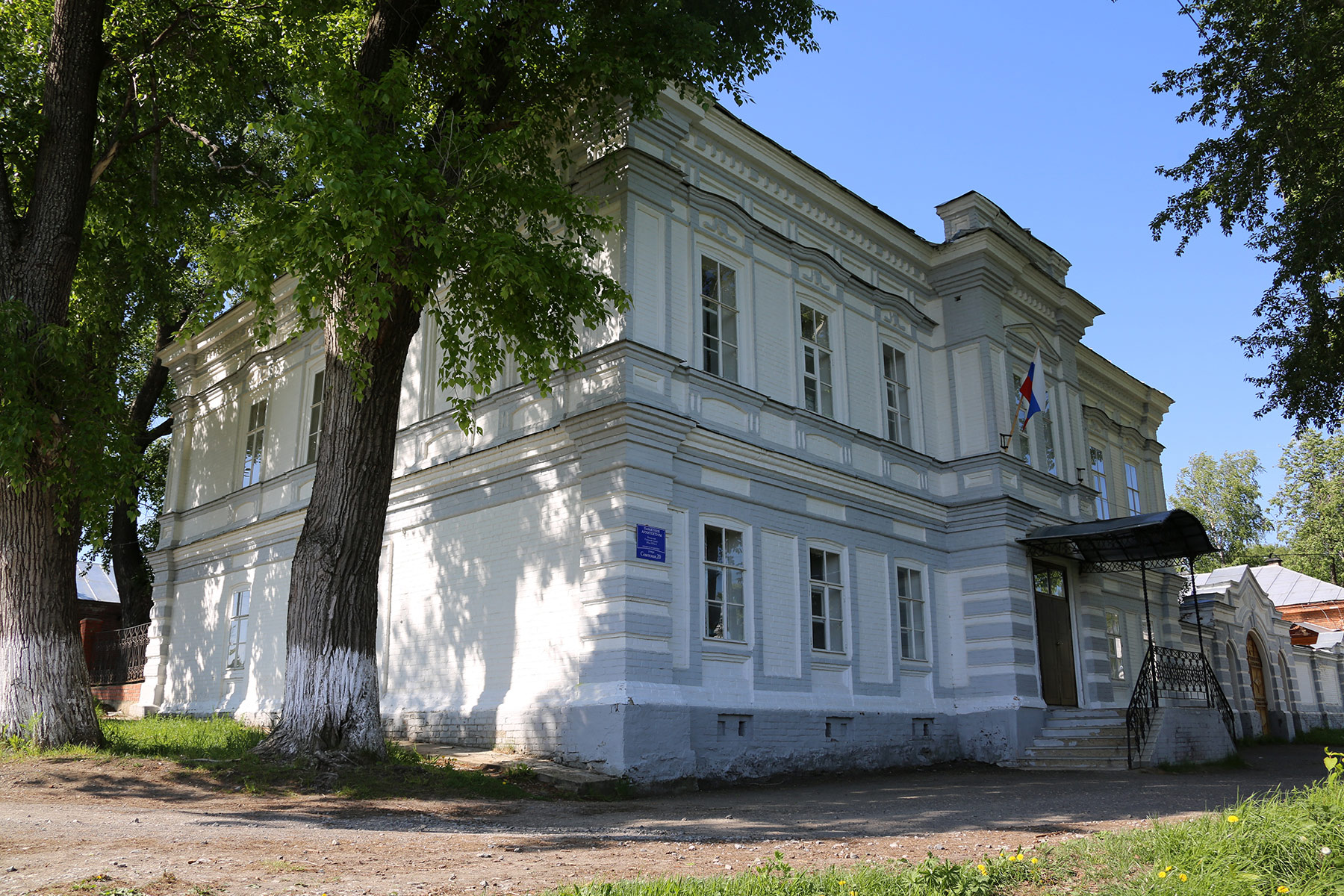 Чердынская детская школа искусств, Советская ул., 20, Чердынь (Cherdyn )